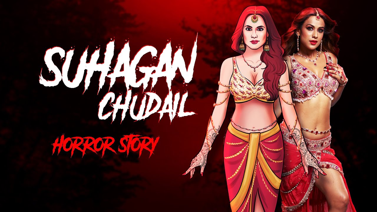 Suhagan Chudail